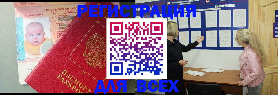 форма 3 в Осташкове